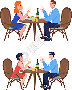 晚餐时的情侣半平板彩色矢量字符集图片