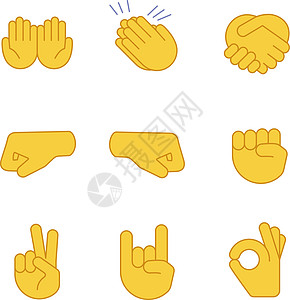 手势化表情颜色图标集网络拳头胜利牛角项目手指符号摇滚标识协议图片