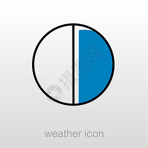 半月光图图标 气象学 天气月球天文学轨道天空天堂宇宙月光星星气象新月图片