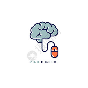 脑控制 有鼠标的大脑 脑控制的矢量颜色图标图片