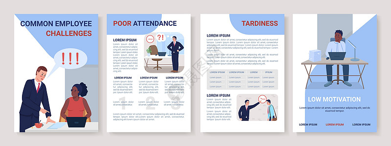 共同雇员挑战平板病媒宣传册模版图片