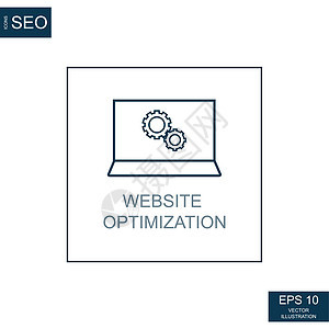摘要商业图标 SEO网站优化  矢量信息引擎战略电脑编码横幅基准插图网络营销图片