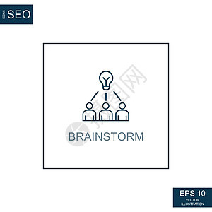 摘要商业图标 首席执行官团队集思广益矢量图表商务公司桌子解决方案领导者导演团体会议风暴图片