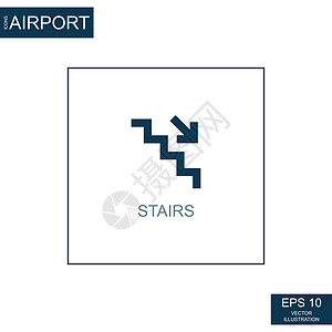 机场主题的简易图标楼梯  矢量地面飞机按钮插图商业假期男人旅行梯子运输图片