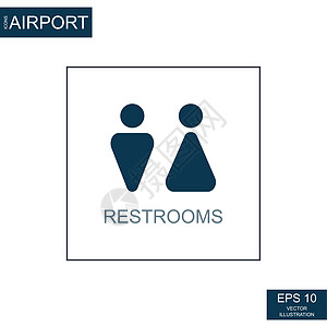 关于机场主题的简易图标厕所矢量假期餐厅女士洗手间标签男人性别手提箱插图男性图片