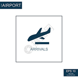 关于机场主题的着陆飞机摘要图标  矢量飞机场旅游航班运输乘客货物飞行商业技术跑道图片