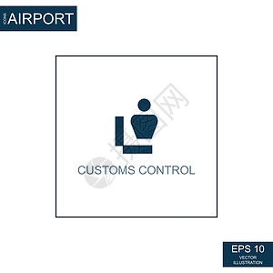 机场主题海关管制摘要图标  矢量手提箱边界插图飞行假期收藏安全飞机文档休息室图片