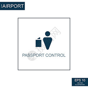 关于机场主题的护照管制摘要图标  矢量航班行李手提箱假期乘客游客运输收藏安全移民图片