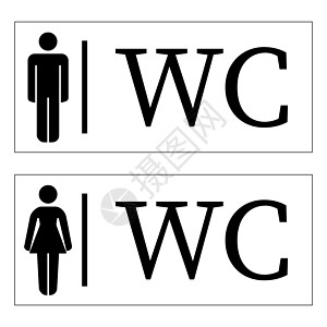 B 男女厕所矢量简编女孩性别男性洗手间插图卫生餐厅盘子标准房间图片