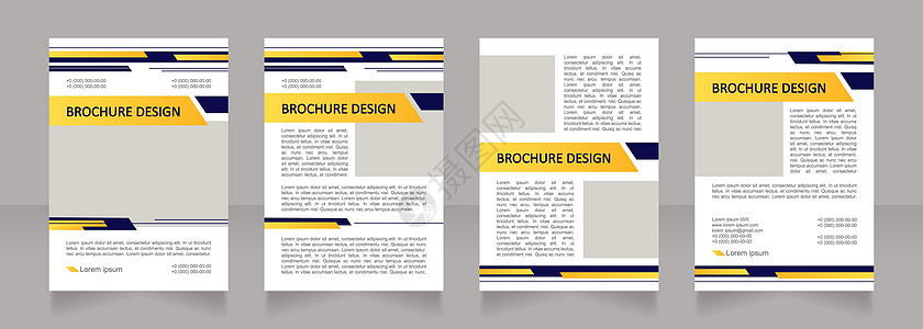 信用卡利息空白宣传手册布局设计表设计背景图片