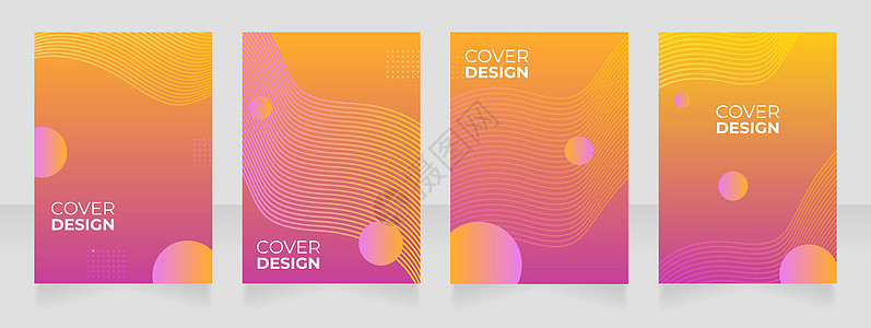 创意设计解决方案空白小册子版布局设计图片