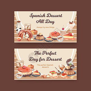西班牙甜点概念 水彩色风格的Twitter模板插图面团文化餐厅油条旅游美食社交水彩旅行图片