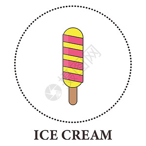 白色背景的冰淇淋棍棒上现实的冰淇淋矢量糖果插图锥体香草艺术晶圆杯子牛奶奶制品食物图片