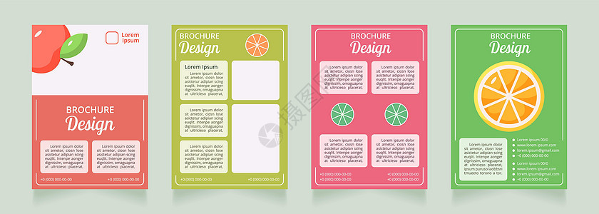 健康饮食福利空白宣传册设计布局设计背景图片