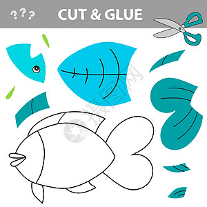 剪切和粘合  简单的儿童游戏 孩子们的纸游戏 有鱼的简单孩子蓝色测试解决方案纸板拼图剪刀幼儿园学习鱼种胶水图片