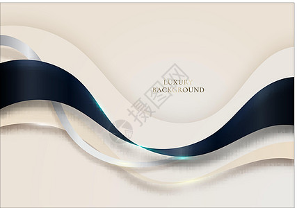 3D 现代奢侈品模板设计蓝色波彩带条纹和白底照亮的弯曲线灯光图片
