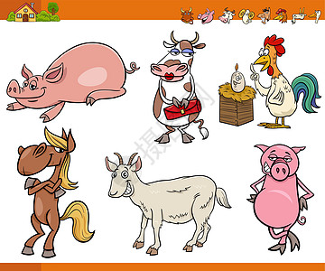 农场动物卡通人物集图片