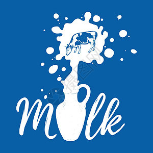 牛奶矢量说明 牛奶的果汁图片