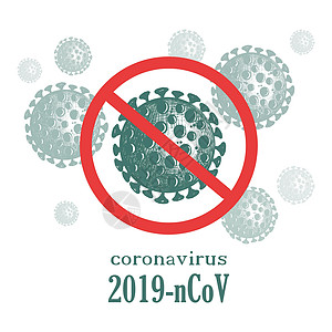 中国科罗诺病毒感染 2019 -nCoV图片