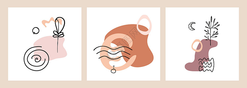 一组手工绘制的形状和线形艺术物品 山地 绳索 树 叶子 月亮 太阳图片