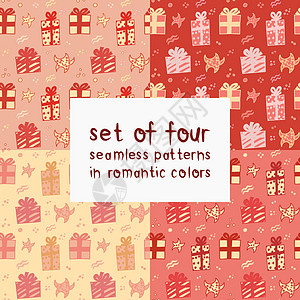 4种浪漫无缝模式 用于剪贴 纺织 壁纸和其他表面的矢量设计图片