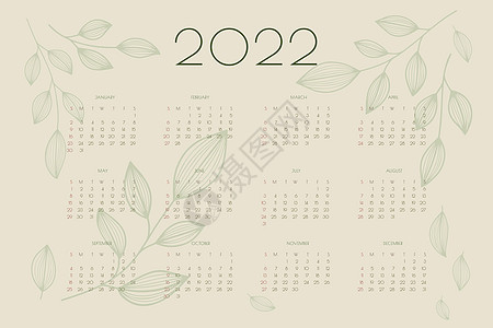 2022年日历 有手工绘制的叶叶和树枝 绿色自然生态风格的规划器组织者模板图片