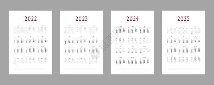 2个人2022年2022年2023年2024年2025年日历个人时间表模板 采用最低潮时风格网格商业季刊日记桌子规划师季节办公室记事簿插画