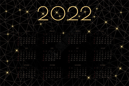 2022年日历 配有奢华金 低彩色多聚马赛克三角形和水平黑底闪亮星图片