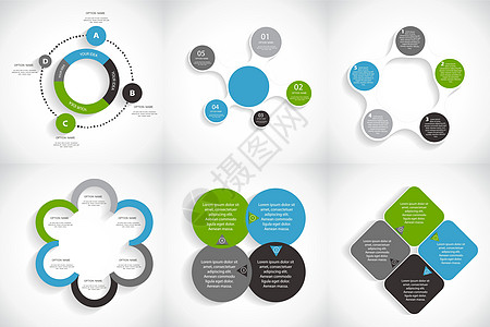 商业矢量它制作图案的信息图表模板集合插图数据推介会网站卡片收藏报告酒吧技术创造力图片