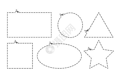 不同形状的剪切纸切割线 矢量插图在白色背景中被孤立图片