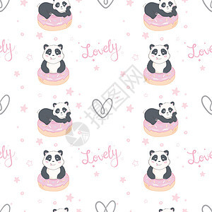 矢量模式 没有缝合的熊猫在浅粉色背景 有不同手势的熊猫上荒野婴儿孩子们卡通片卡片动物乐趣孩子打印哺乳动物图片