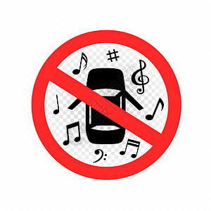 来自汽车汽车的响声音乐禁止使用标志图片