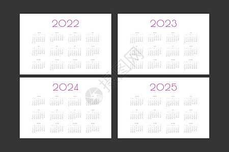 2022年2022年2023年2024年2025年日历个人时间表模板 采用最低潮时风格记事簿季节日程办公室组织者日记季刊网格桌子背景图片