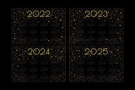 2022年2022年2023年2024年2025年日历 带有奢侈金 低彩质多聚马赛克三角形和水平黑底闪亮星图片