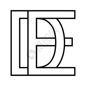 Logo 标志 de ed 图标标志交错 字母 de图片