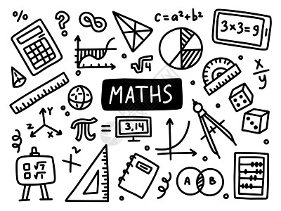 数学图纸线设置了学校大学 大纲科目图片
