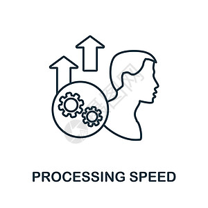 处理速度图标 来自认知技能集合的线元素 用于网页设计 信息图表等的线性处理速度图标标志图片