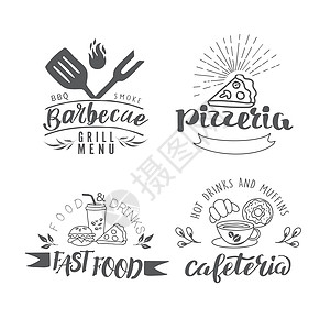 美妆店logo快速食品菜单的 Logo汉堡标题炙烤食品火焰品牌烧烤烧烤架咖啡店横幅插画
