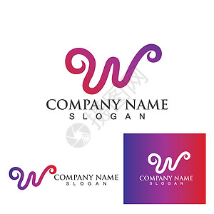 W 字母徽标模板营销网络商业标识品牌盔甲公司推广创造力身份背景图片