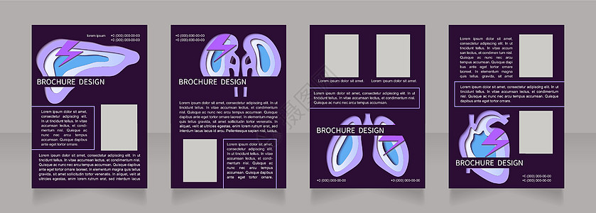 肺癌预防和治疗空白宣传册设计布局设计图的空白小册子图片