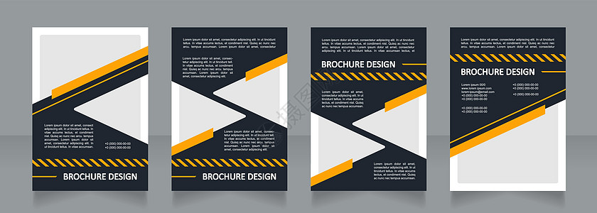 交通管制空白小册子设计手册设计图片