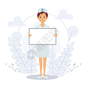 一位女护士拿着空白的板子 你的文字在这里 医疗概念 Flat矢量 2d 卡通字符插图图片