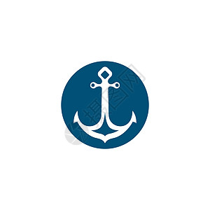 锁定点图标插图安全航海海军古董金属蓝色海洋黑色标识图片