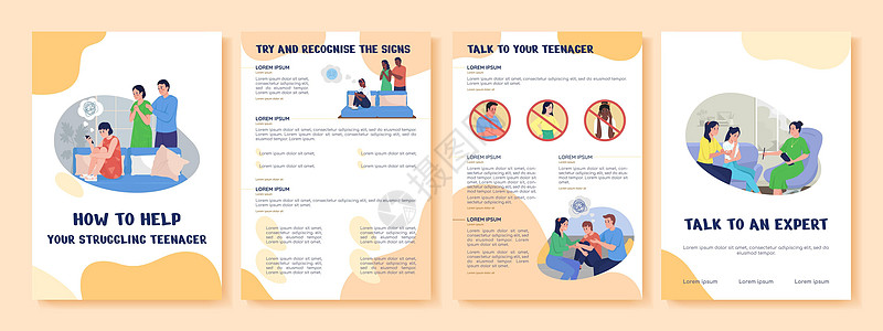如何帮助挣扎的青少年公寓矢病媒小册子样板图片