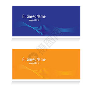 摘要横幅矢量创作背景插图 Name框架价格空白蓝色商业丝带卡片绿色标题白色图片