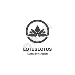 Lotus 标识模板矢量图标温泉艺术农场叶子奢华首饰百合植物精品酒店园艺背景图片