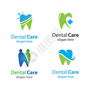 牙科护理标志图片凹痕美白牙医口服药品医疗卫生创造力诊所医生图片