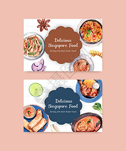 带有新加坡烹饪概念 水彩色风格的Facebook模板媒体肋骨蔬菜草本植物面条美食社区餐厅猪肉水彩图片