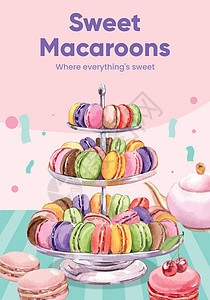 配有玛卡朗甜美糖 水彩色风格的海报牌模板甜点广告巧克力杏仁饼干紫色餐厅粉色绿色蛋糕图片