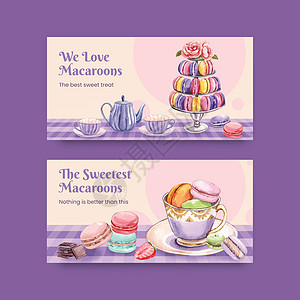 Twitter模板 配有玛卡龙甜美糖概念 水彩色风格小吃粉色广告紫色巧克力社交社区水彩食物媒体图片